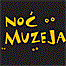Noć muzeja 2012.